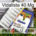 Vidalista 40Mg 11